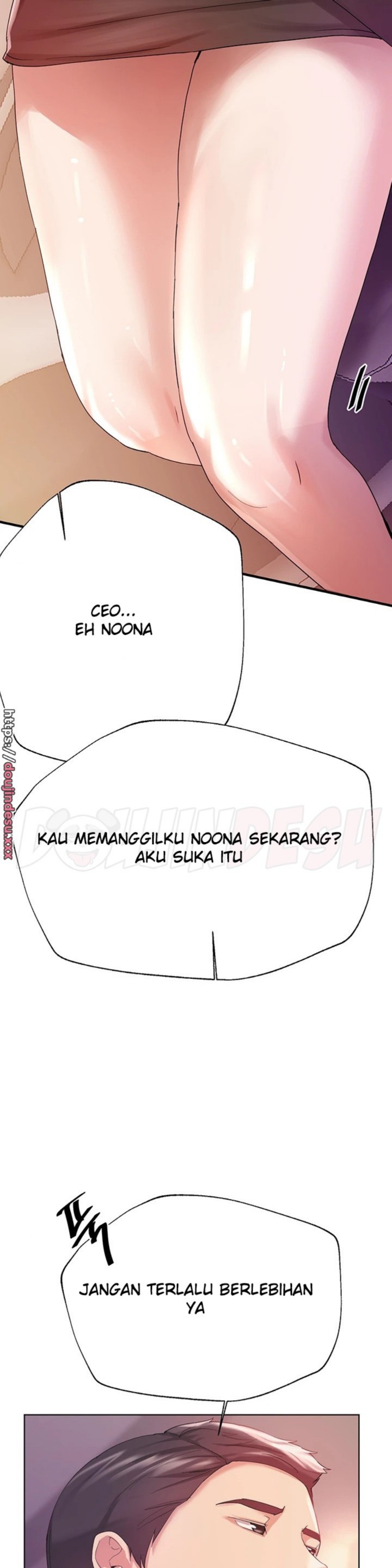 My Sister’s Friends Raw Chapter 75 Page 31