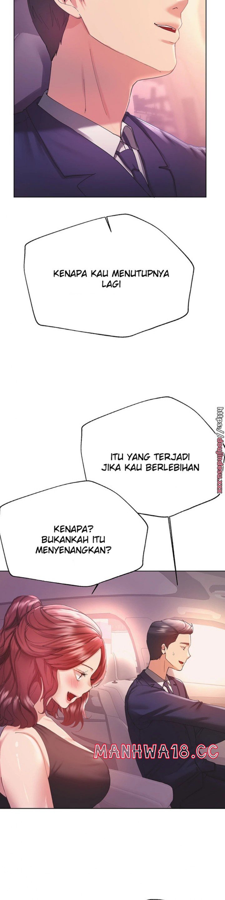 My Sister’s Friends Raw Chapter 75 Page 32