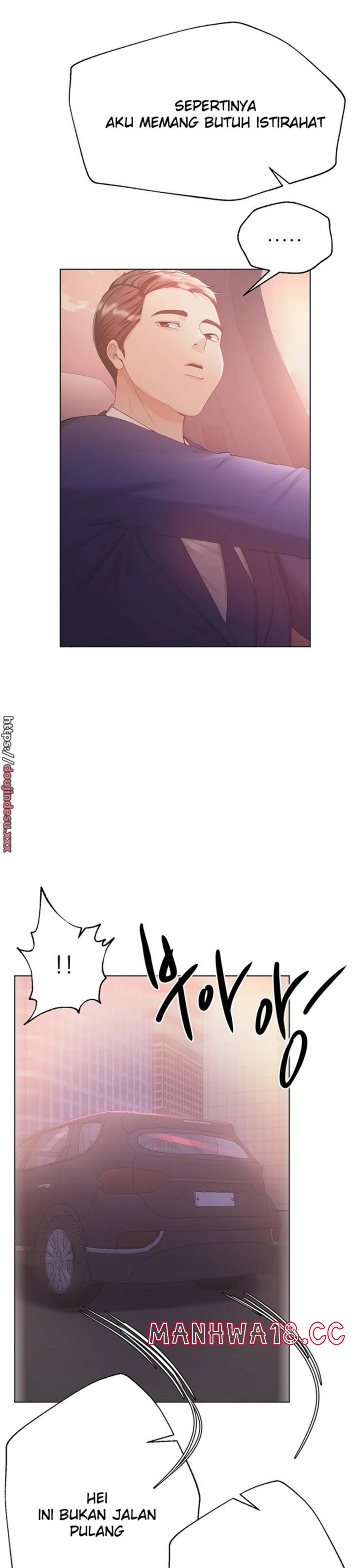 My Sister’s Friends Raw Chapter 75 Page 41
