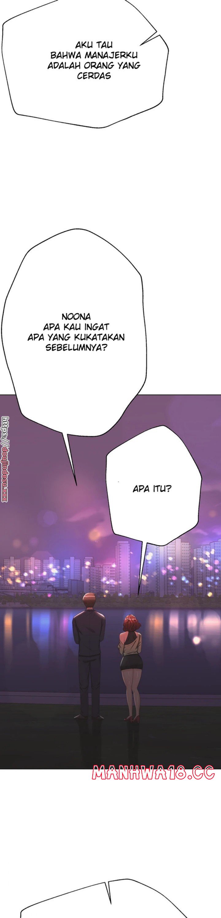 My Sister’s Friends Raw Chapter 75 Page 43