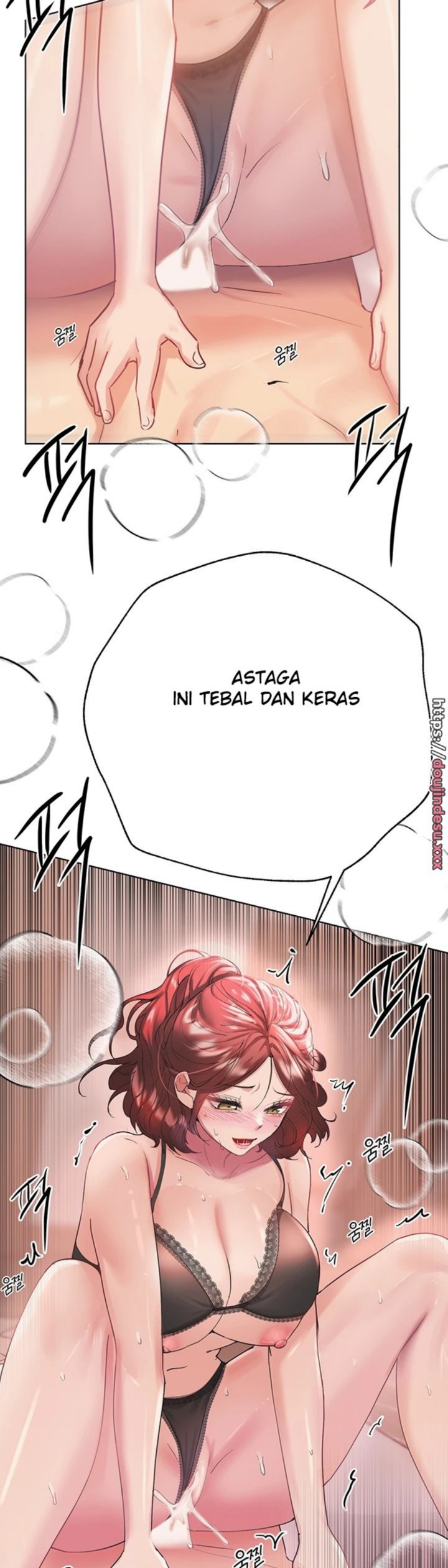 My Sister’s Friends Raw Chapter 75 Page 50