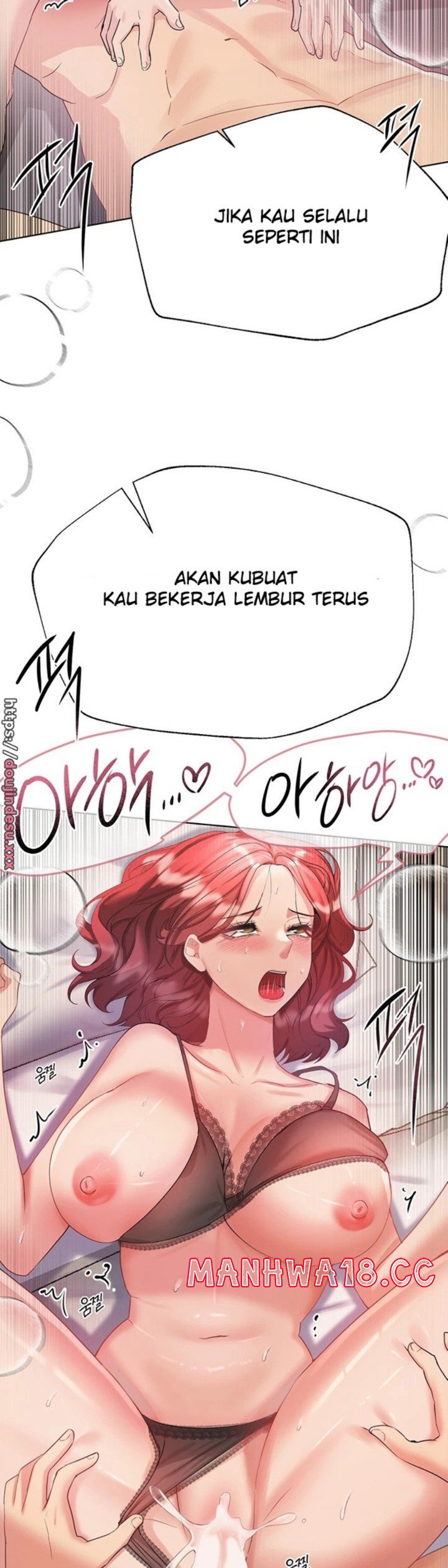 My Sister’s Friends Raw Chapter 75 Page 51