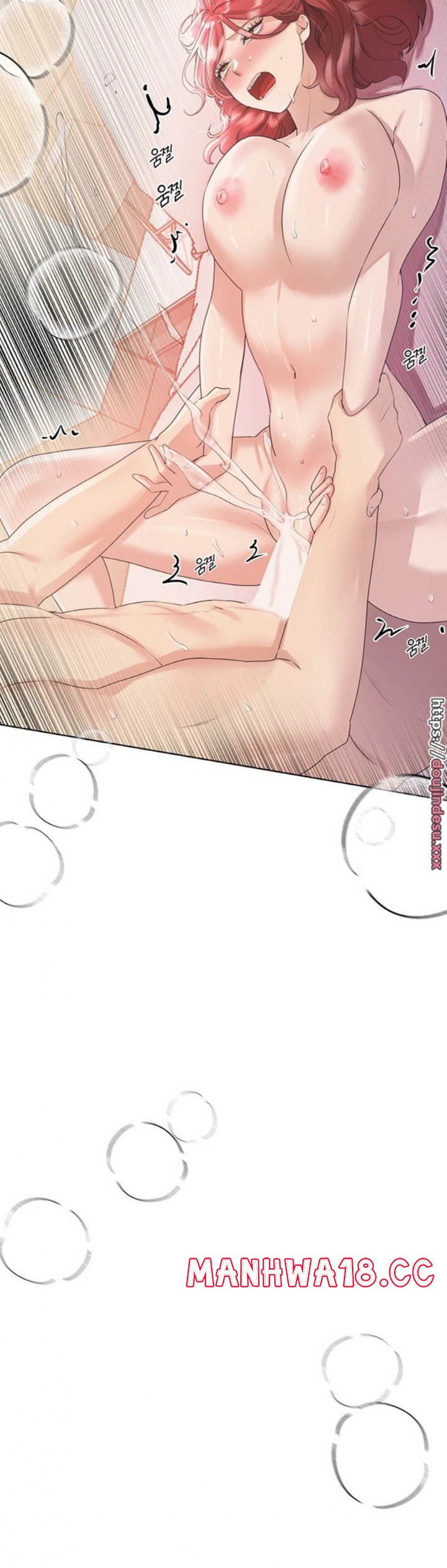 My Sister’s Friends Raw Chapter 75 Page 54
