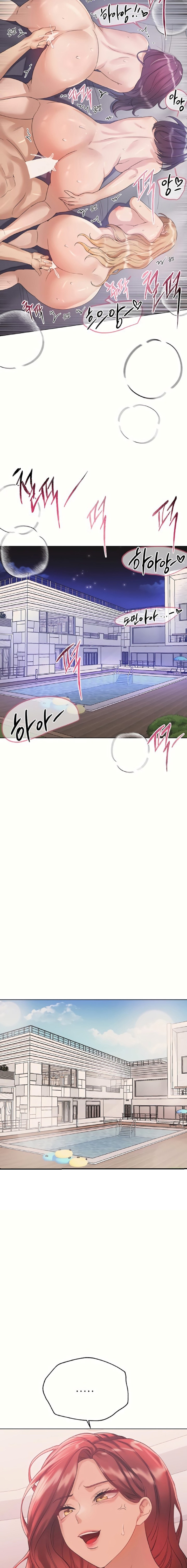 My Sister’s Friends Raw Chapter 76 Page 20