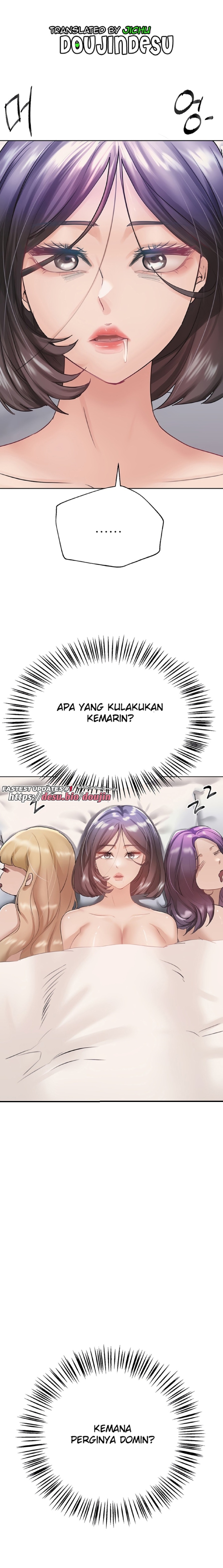 My Sister’s Friends Raw Chapter 77 Page 1