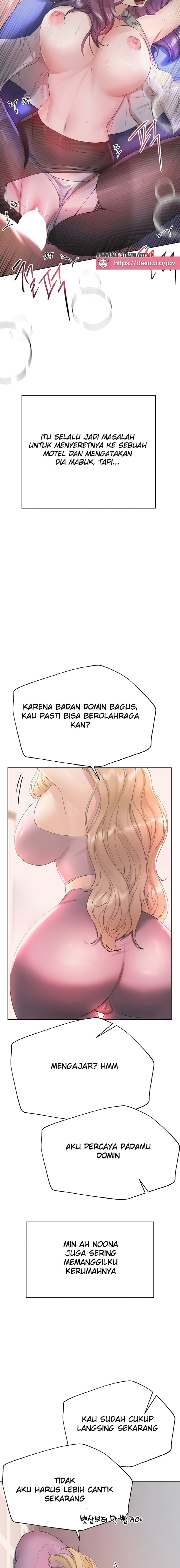 My Sister’s Friends Raw Chapter 77 Page 14