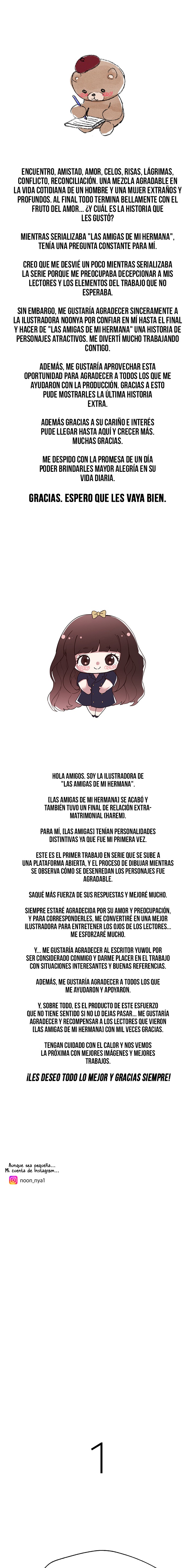 My Sister’s Friends Raw Chapter 77.5 Page 1
