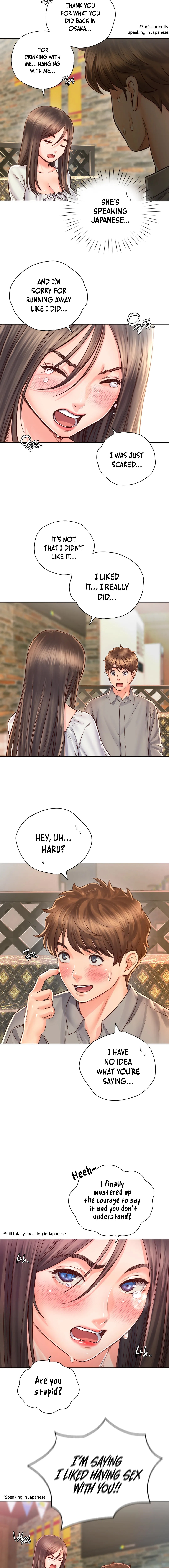Osaka Chapter 17 Page 12