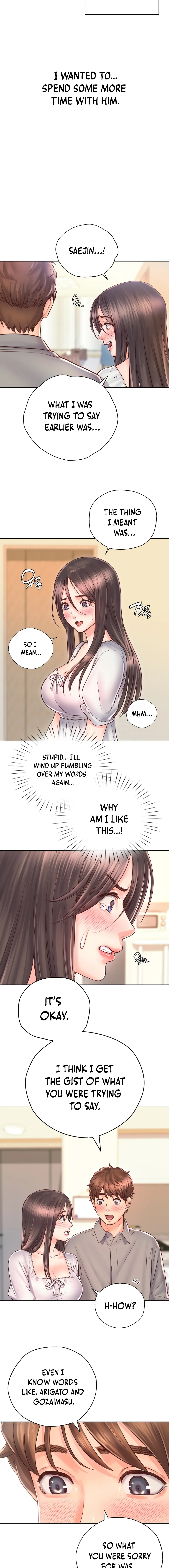 Osaka Chapter 18 Page 5