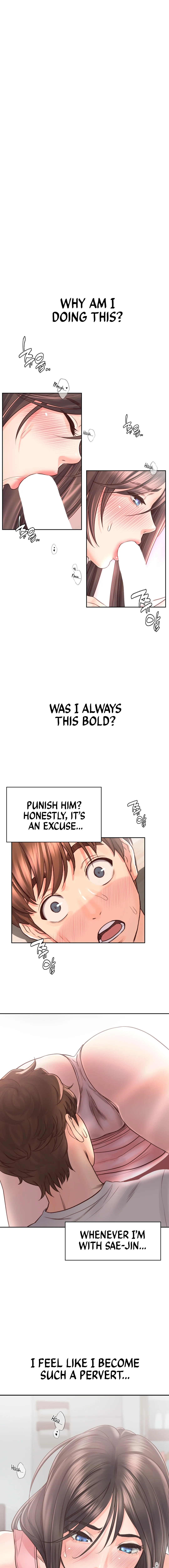 Osaka Chapter 26 Page 7