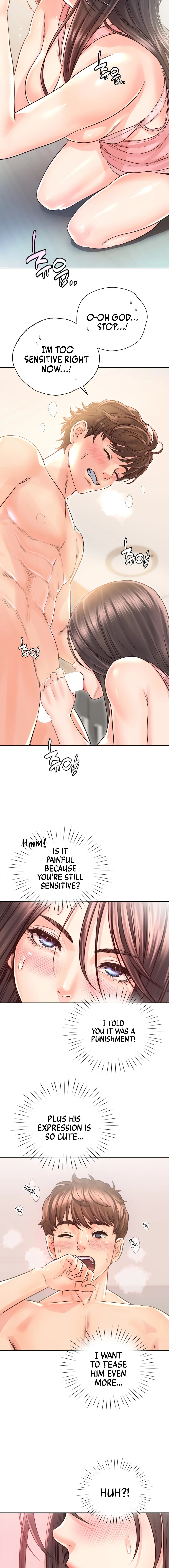 Osaka Chapter 27 Page 14