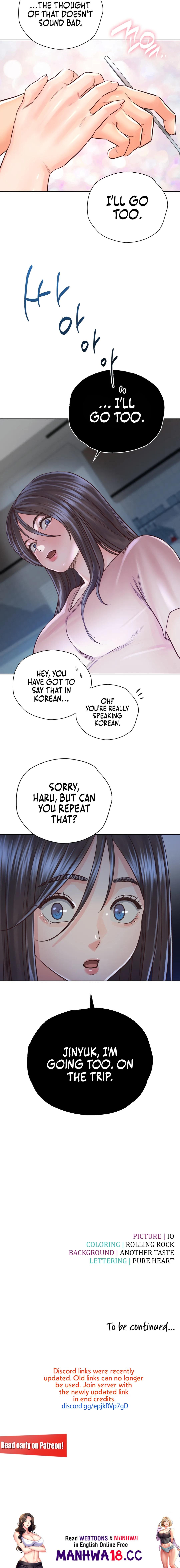 Osaka Chapter 29 Page 16