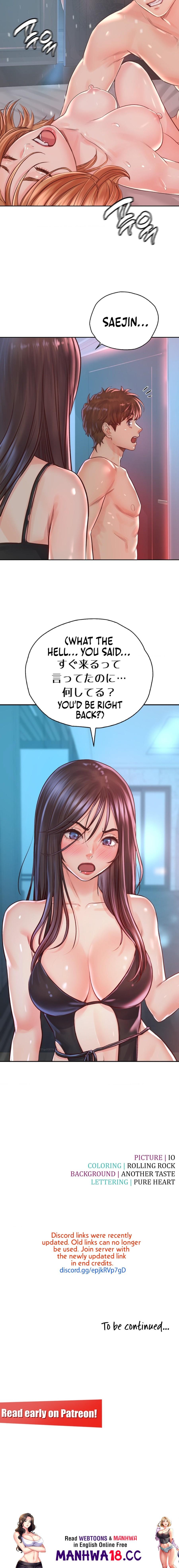 Osaka Chapter 33 Page 15