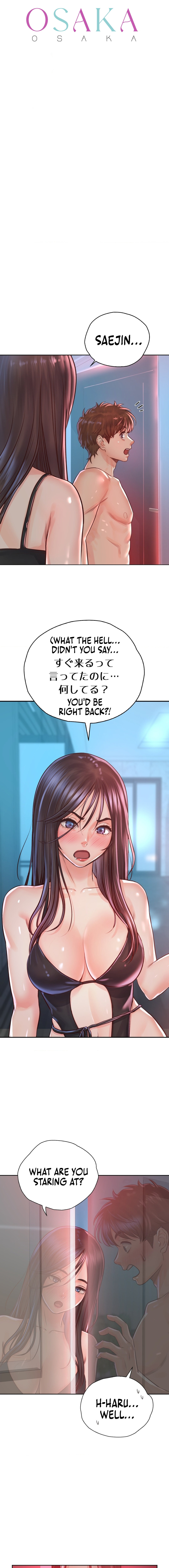 Osaka Chapter 34 Page 8
