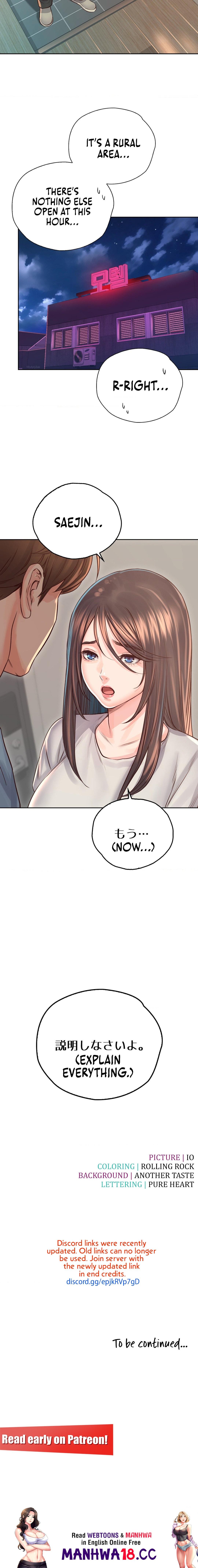 Osaka Chapter 36 Page 18