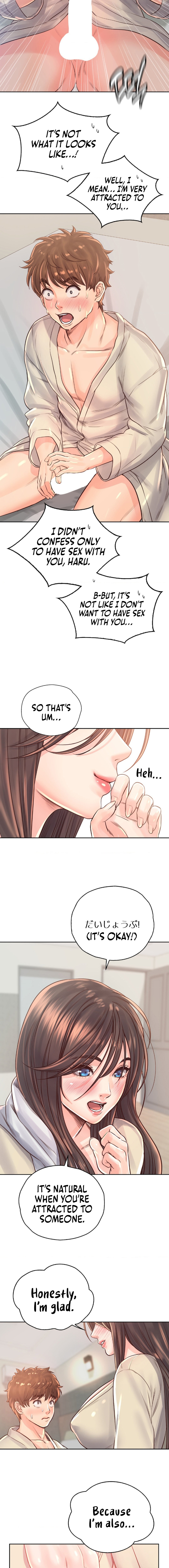 Osaka Chapter 37 Page 7