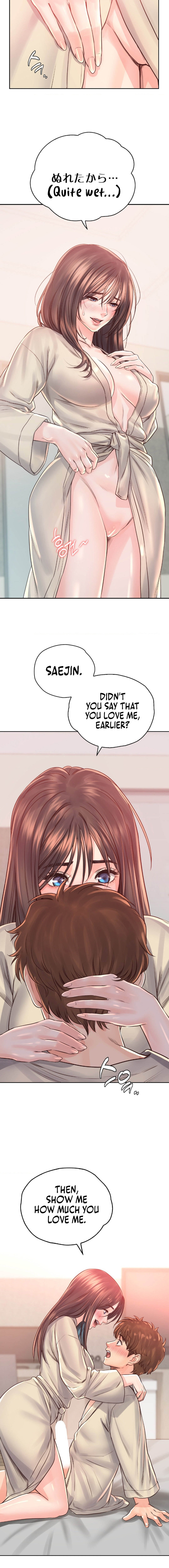 Osaka Chapter 37 Page 8