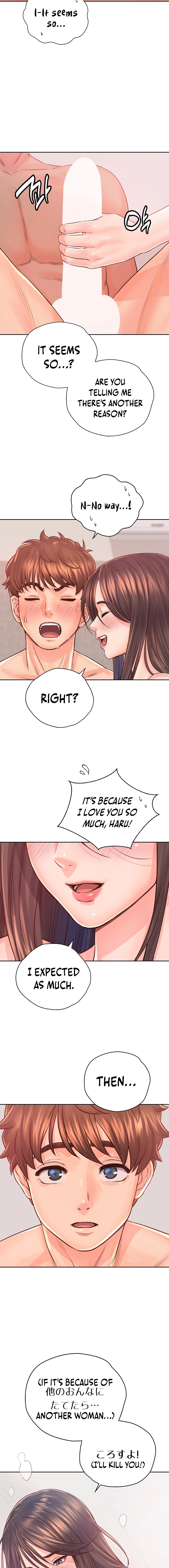 Osaka Chapter 38 Page 7