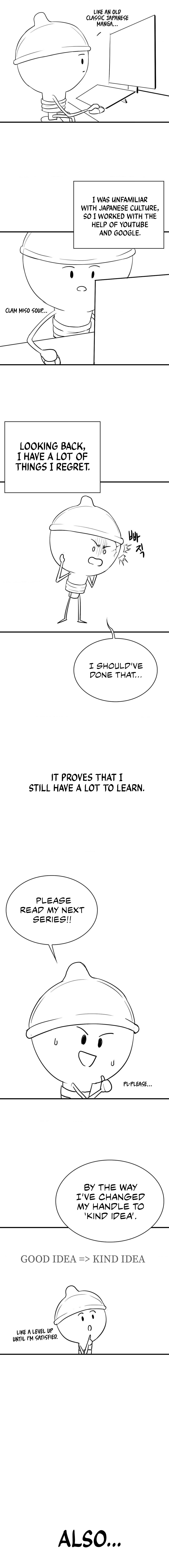Osaka Chapter 40.5 Page 2