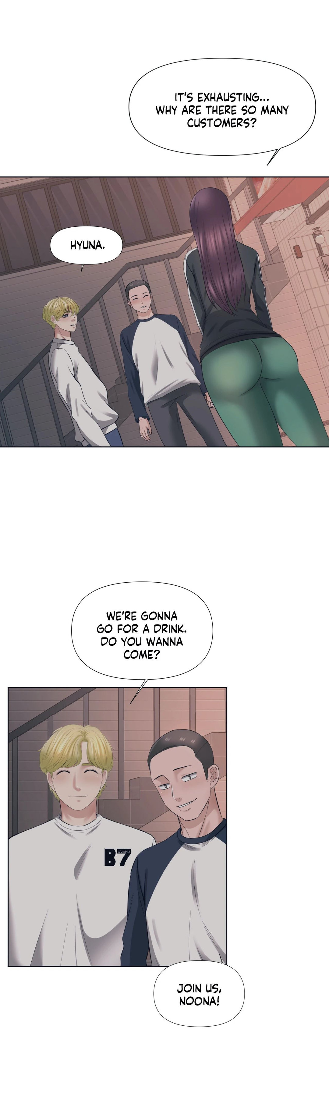 Roommates with benefits Chapter 21 Page 24