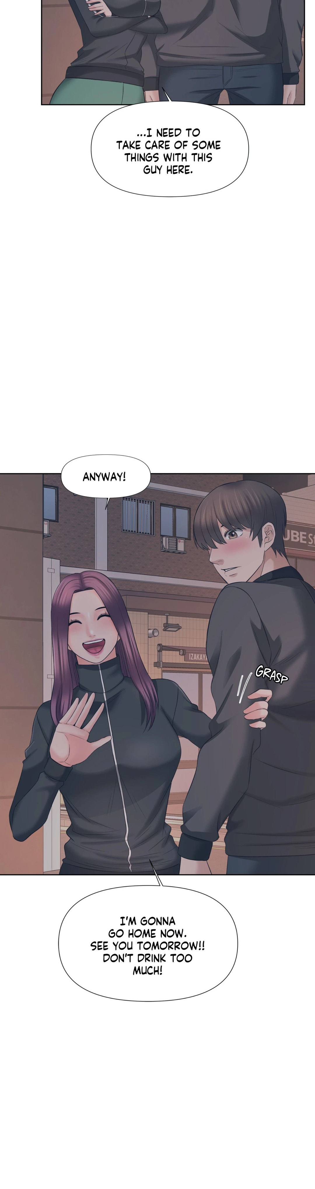Roommates with benefits Chapter 22 Page 7