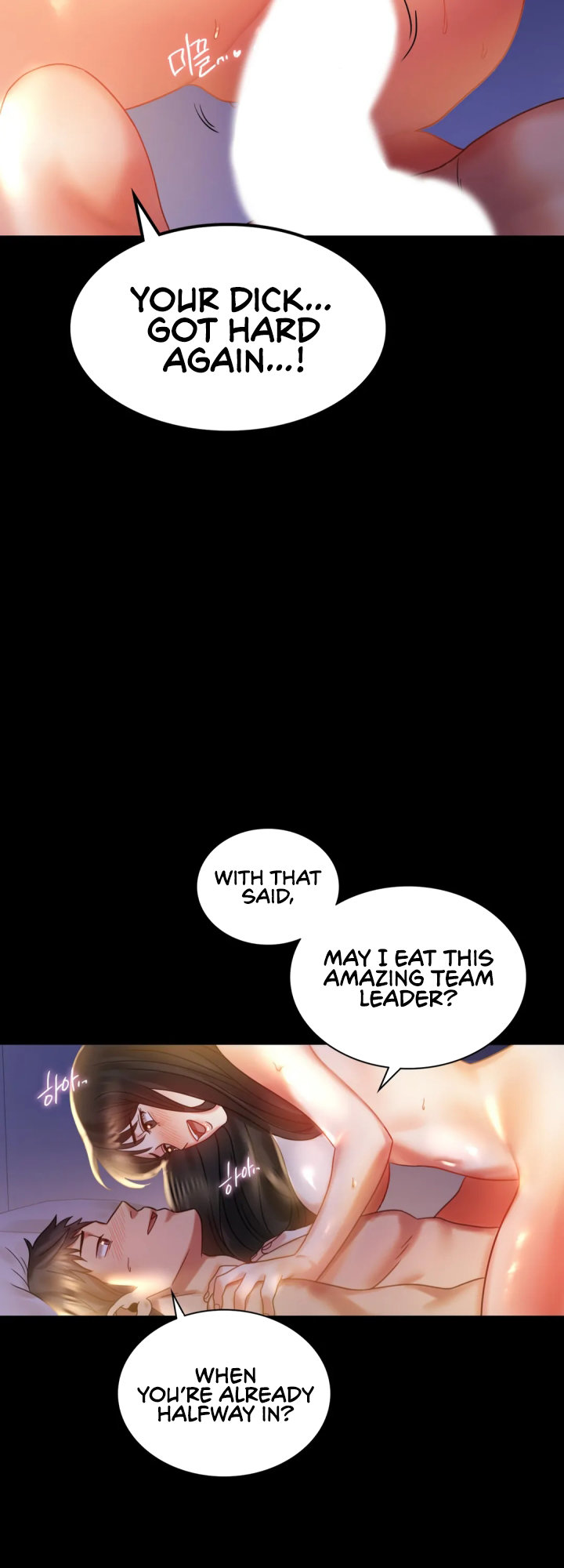 Illicit Love Chapter 10 Page 20