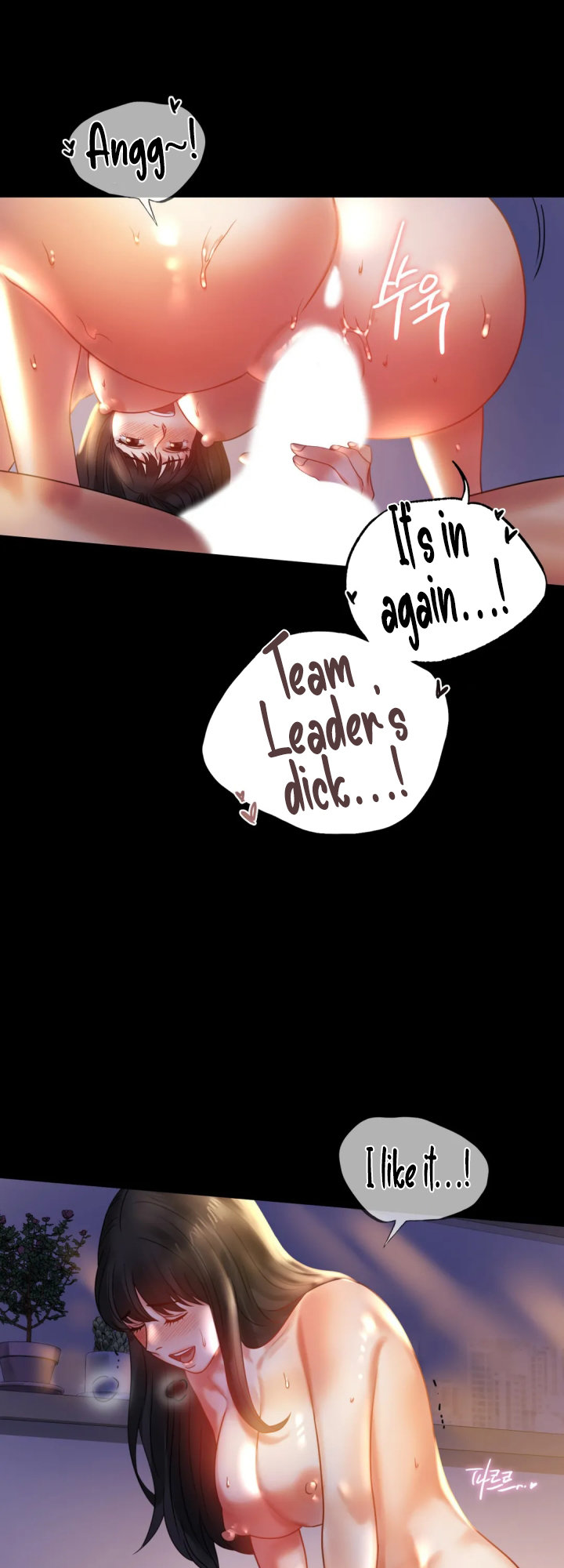 Illicit Love Chapter 10 Page 21
