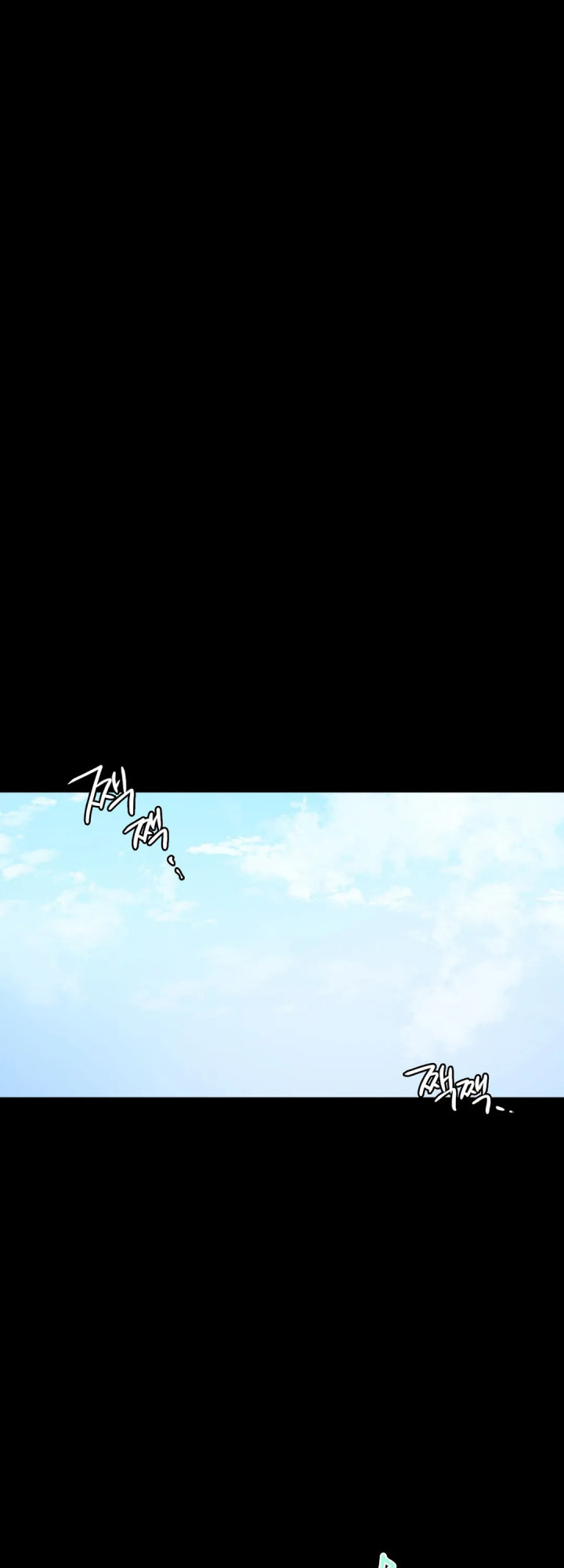Illicit Love Chapter 10 Page 32