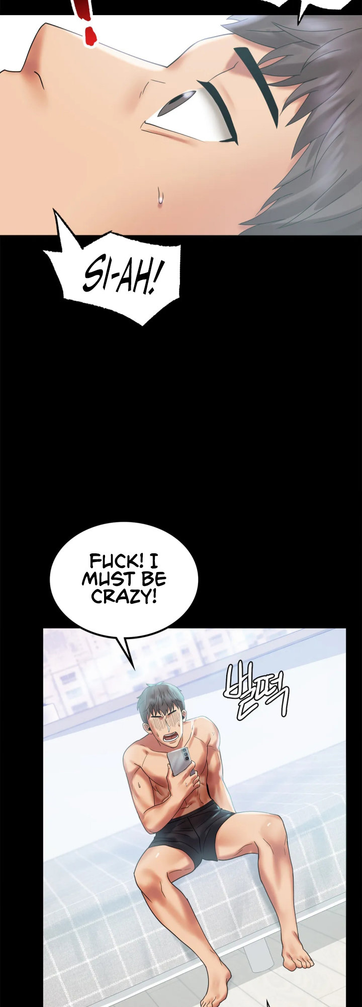 Illicit Love Chapter 10 Page 41