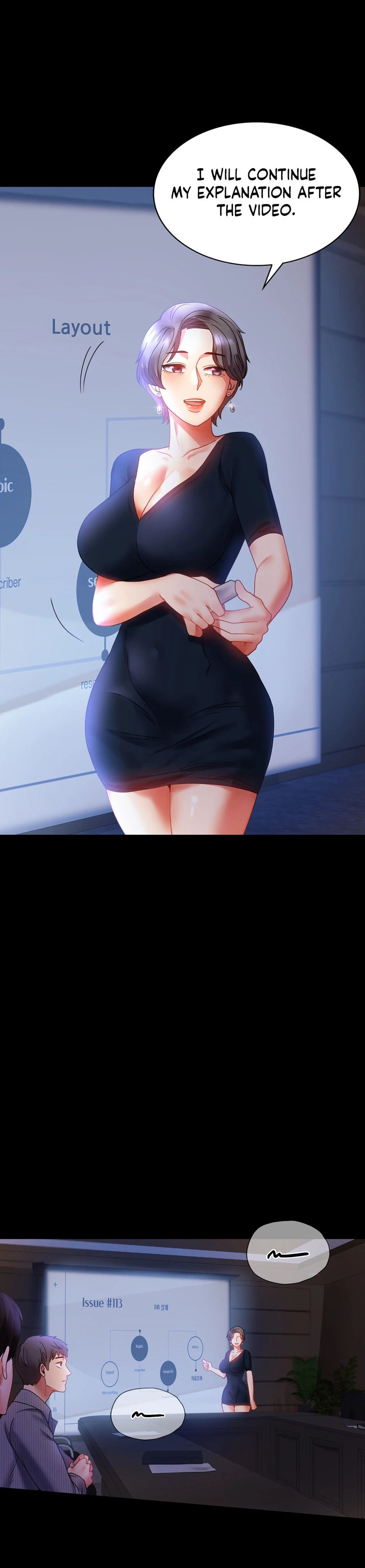 Illicit Love Chapter 15 Page 5