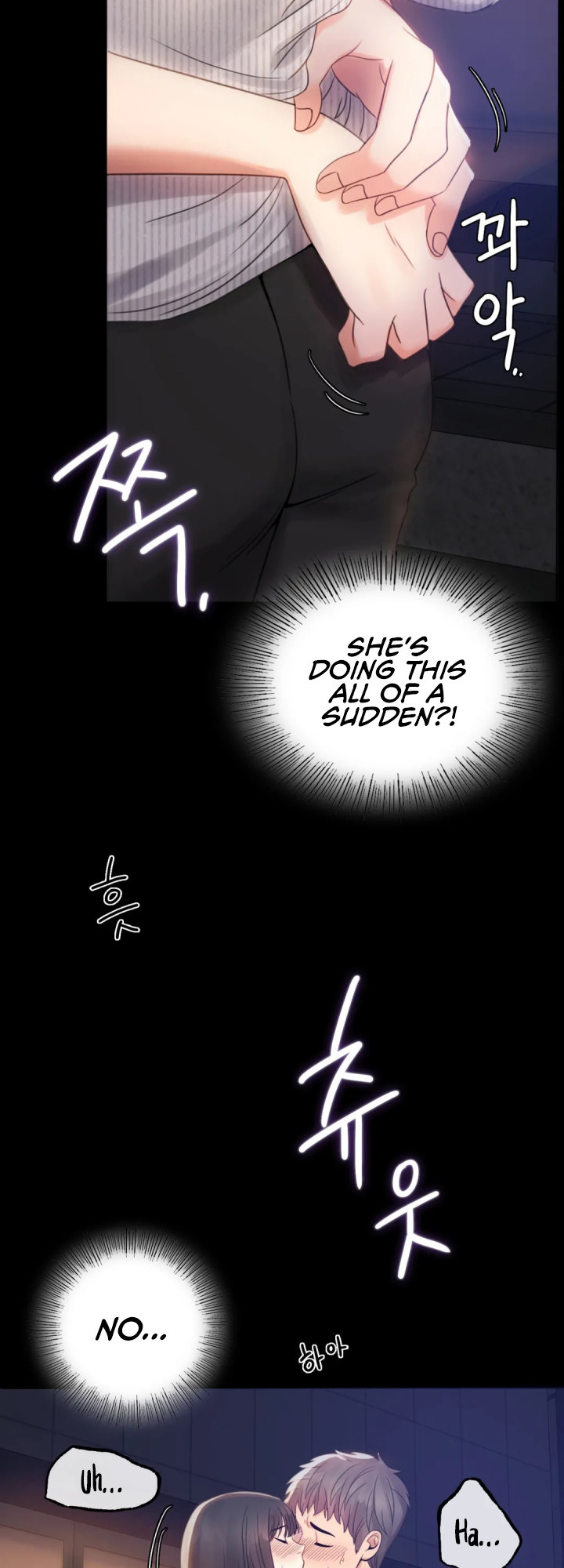 Illicit Love Chapter 2 Page 17