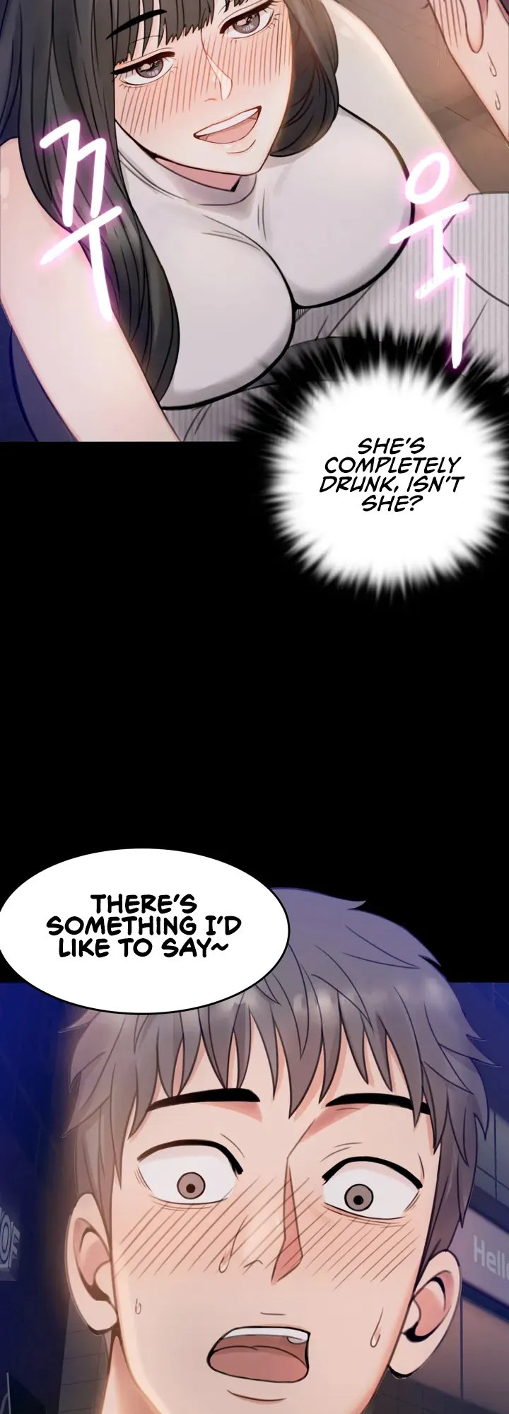 Illicit Love Chapter 2 Page 2