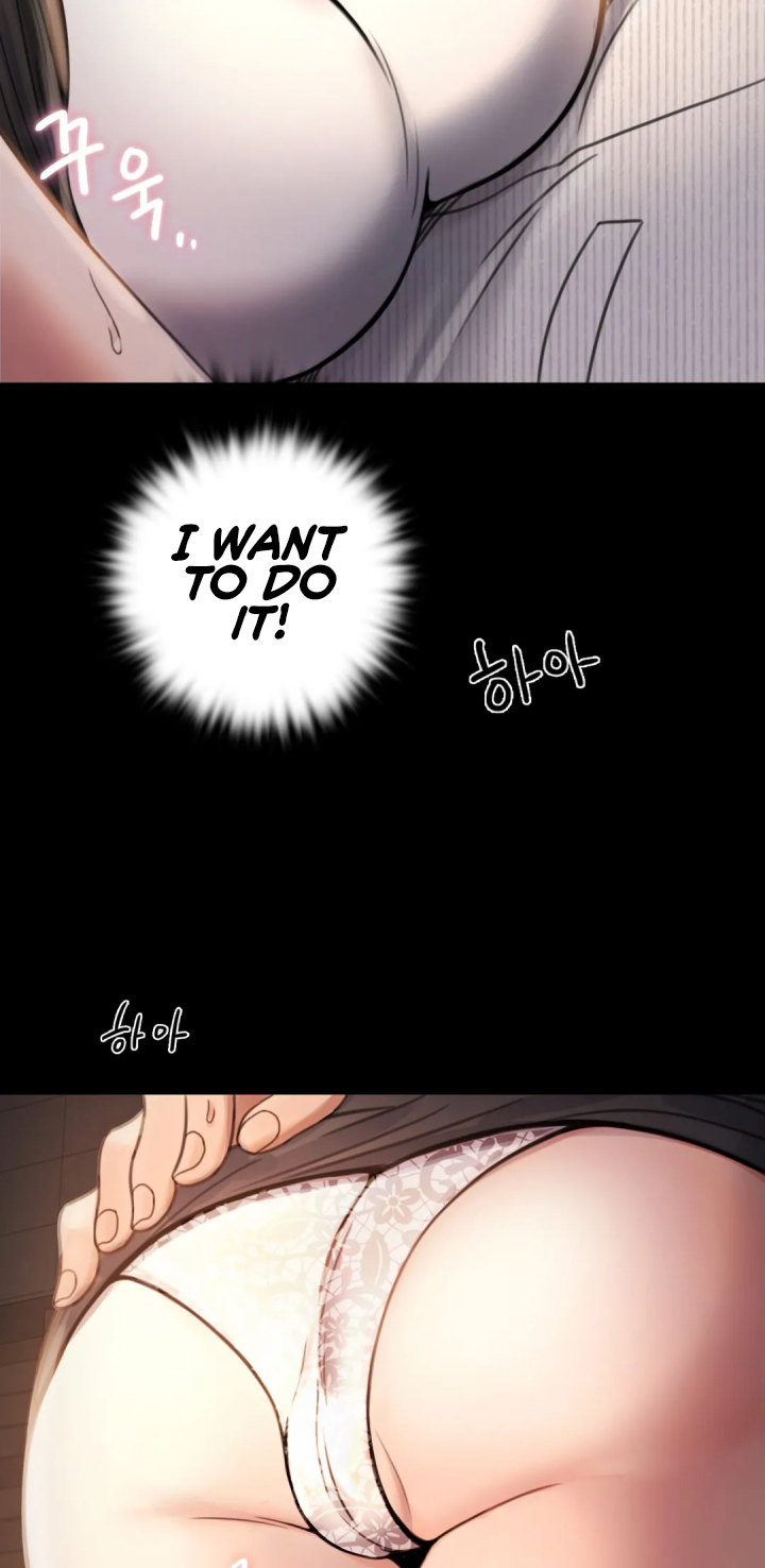 Illicit Love Chapter 2 Page 25