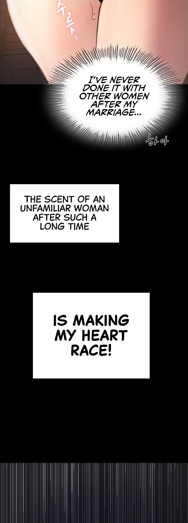 Illicit Love Chapter 2 Page 26
