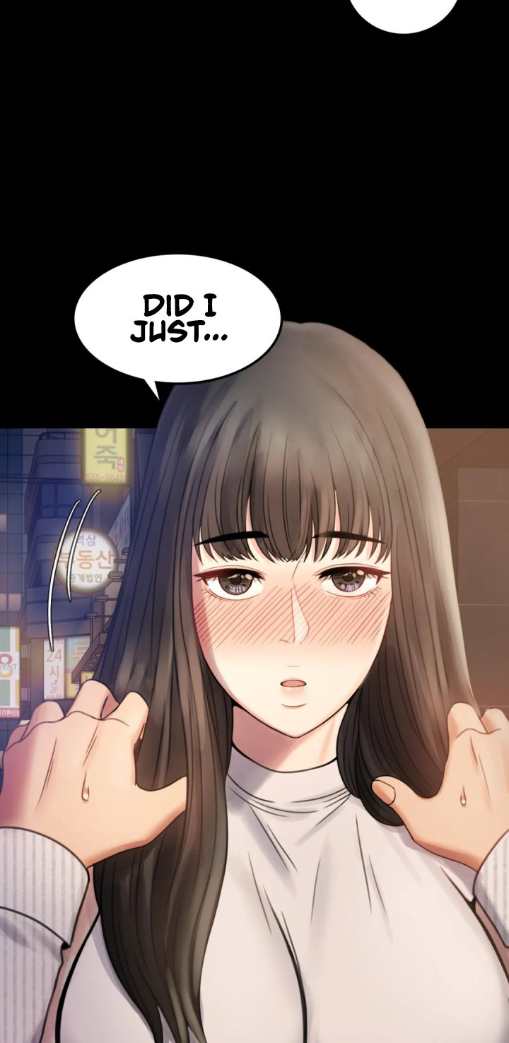 Illicit Love Chapter 2 Page 31