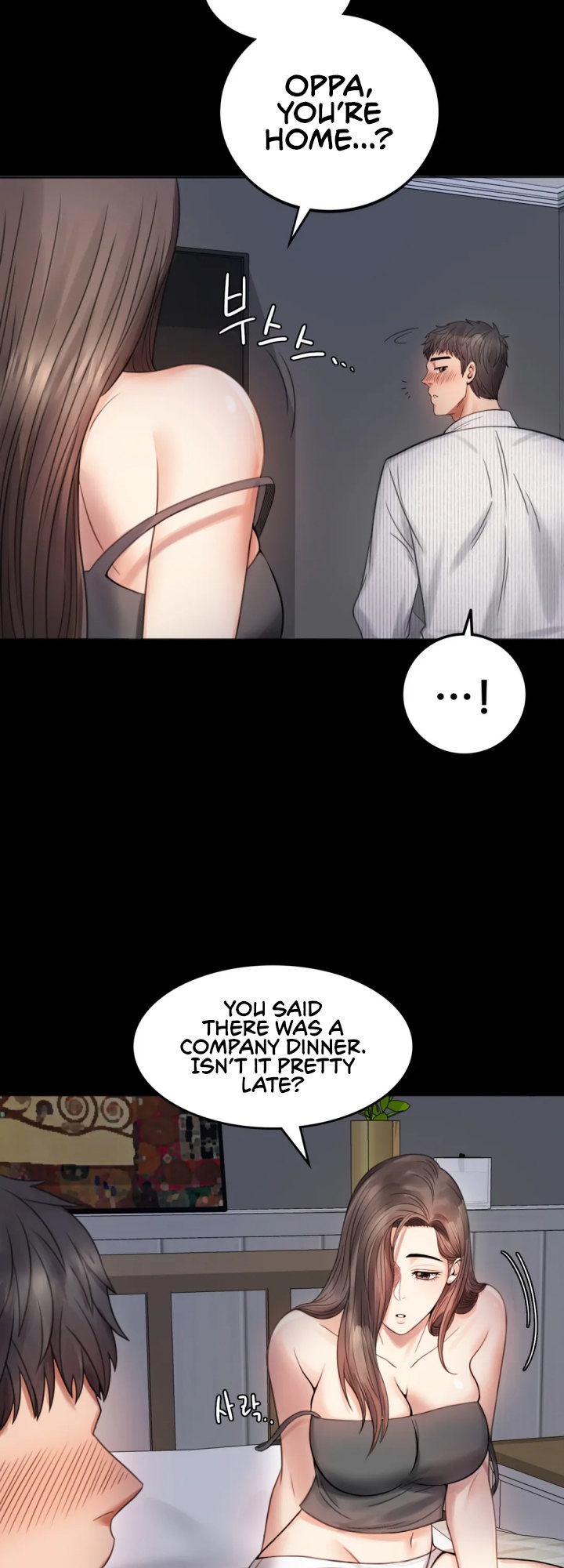 Illicit Love Chapter 2 Page 46