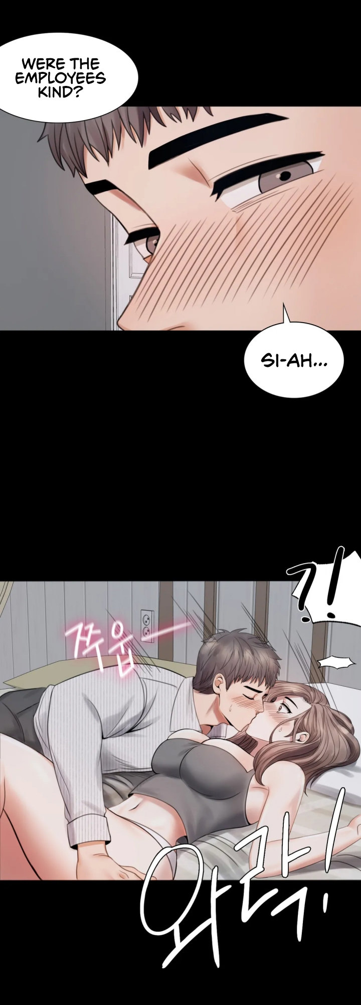 Illicit Love Chapter 2 Page 48