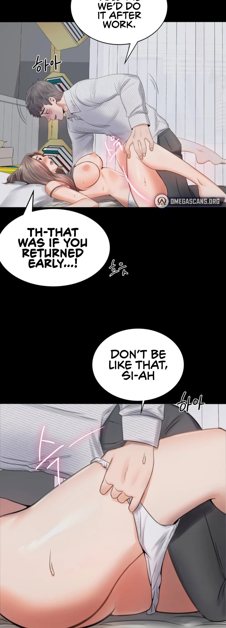 Illicit Love Chapter 2 Page 51