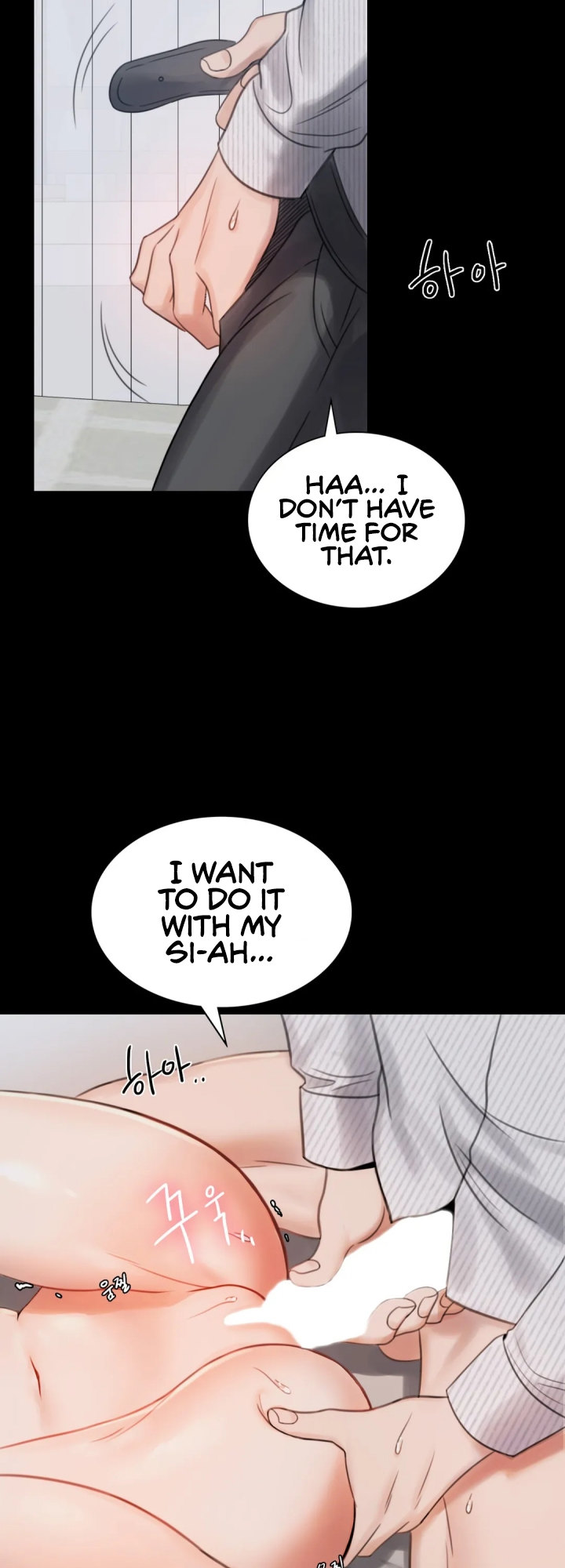 Illicit Love Chapter 2 Page 53