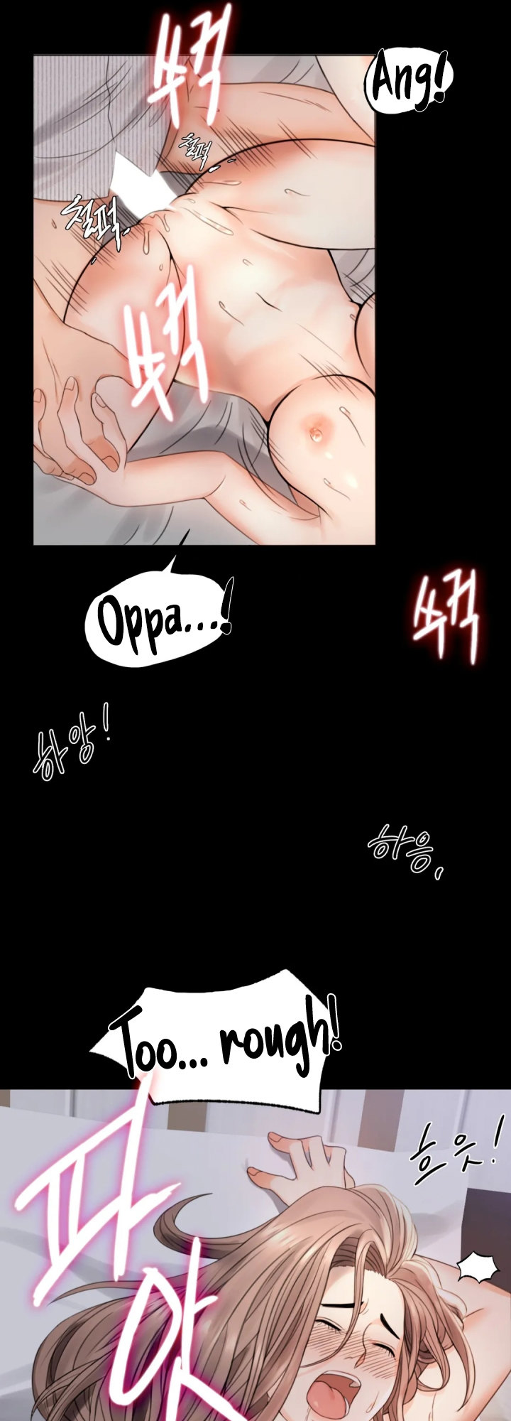 Illicit Love Chapter 2 Page 56