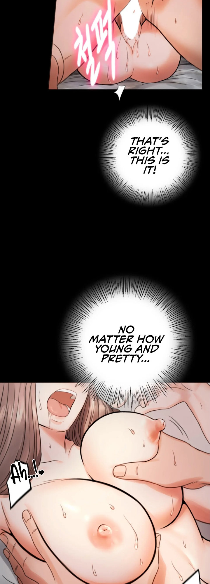 Illicit Love Chapter 2 Page 59