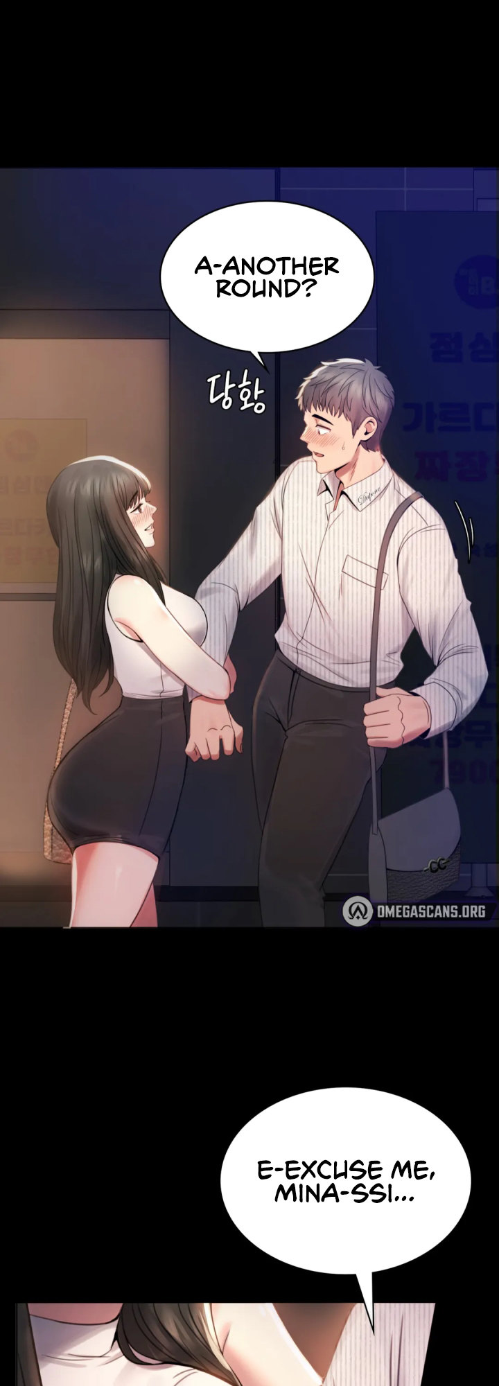 Illicit Love Chapter 2 Page 6