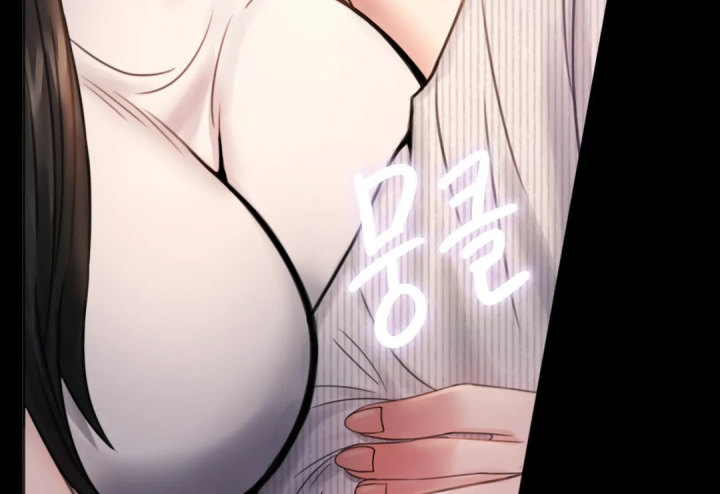 Illicit Love Chapter 2 Page 7