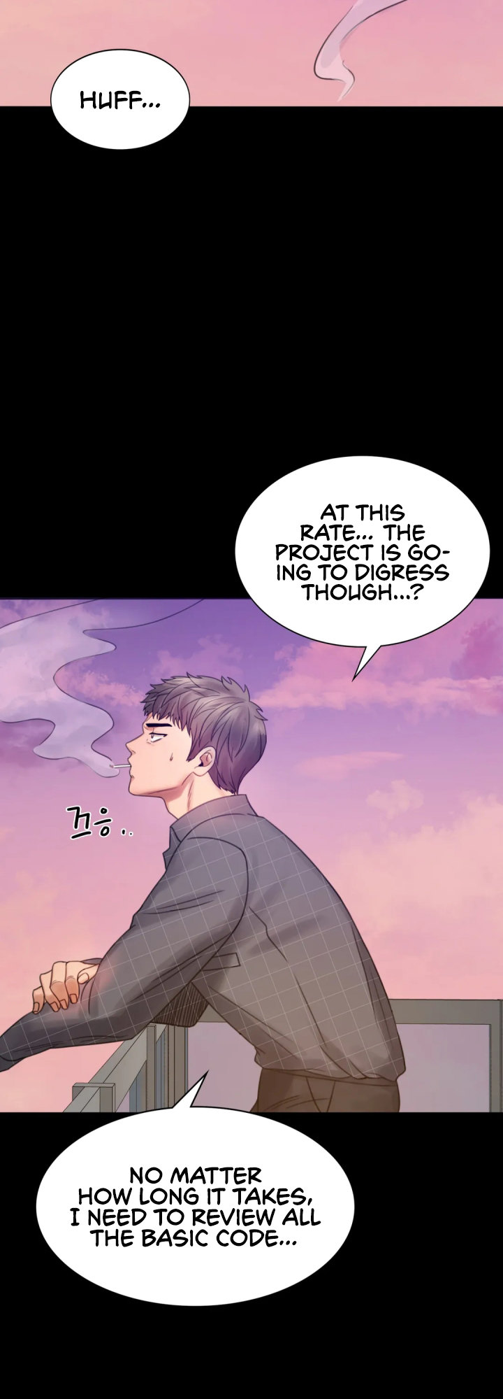 Illicit Love Chapter 2 Page 79