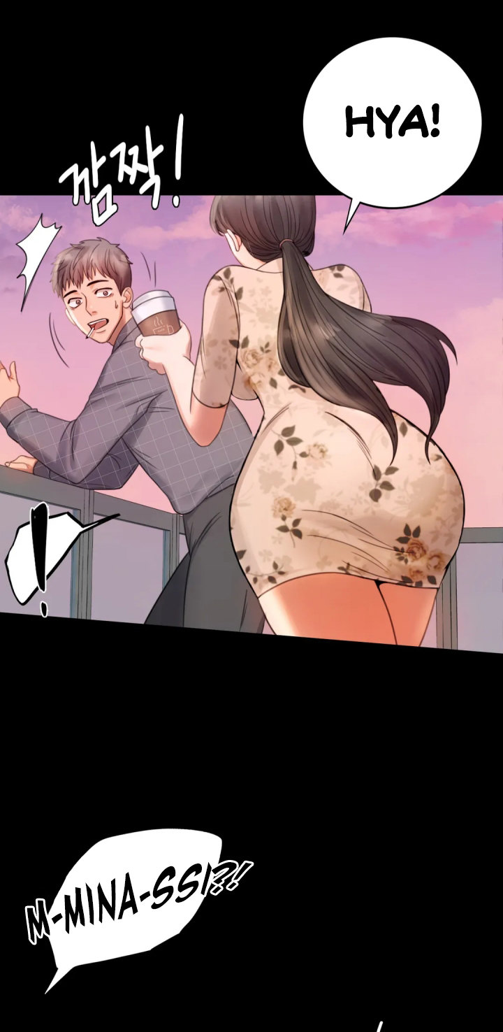 Illicit Love Chapter 2 Page 80