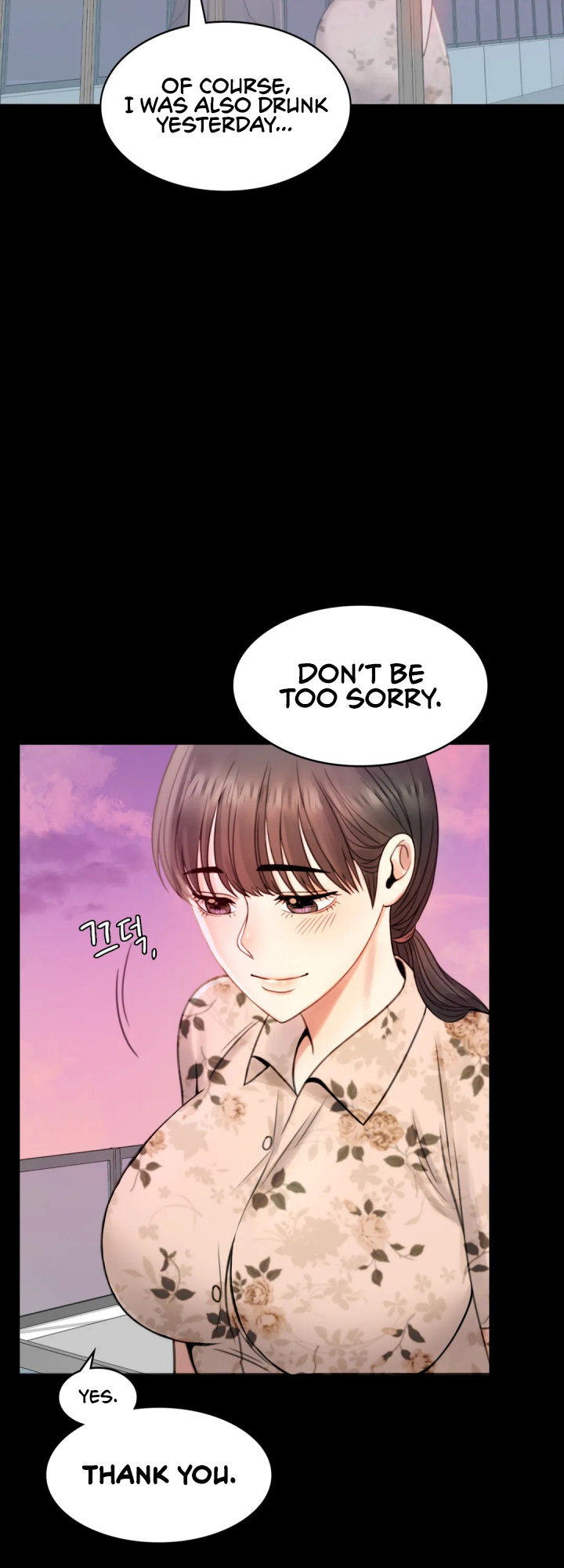 Illicit Love Chapter 2 Page 88