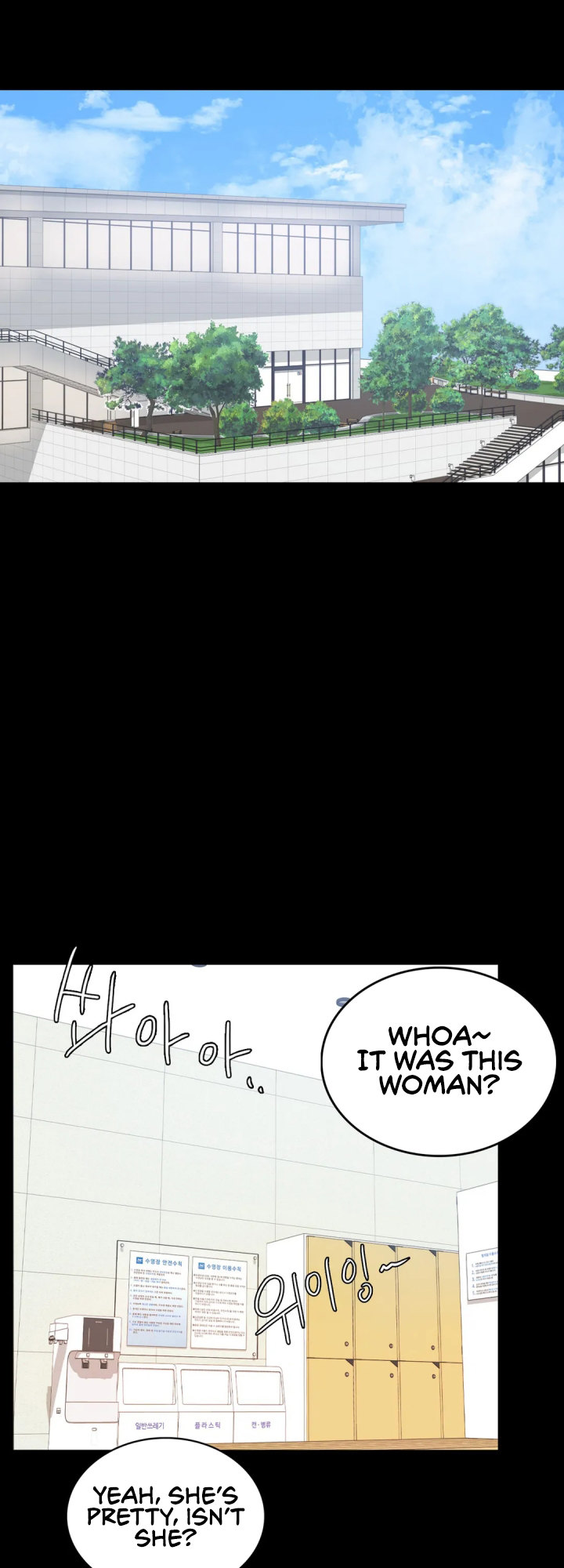 Illicit Love Chapter 2 Page 95