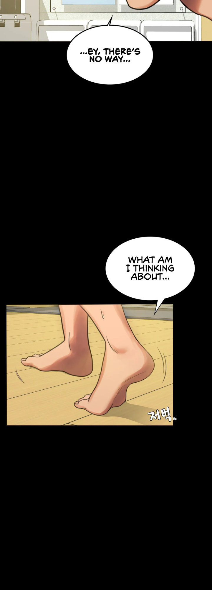 Illicit Love Chapter 3 Page 12