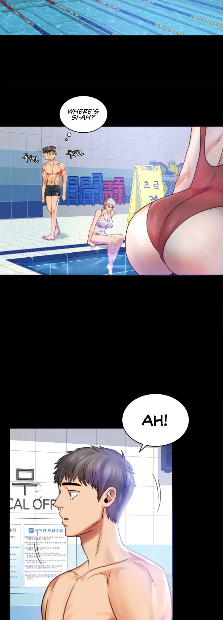 Illicit Love Chapter 3 Page 14