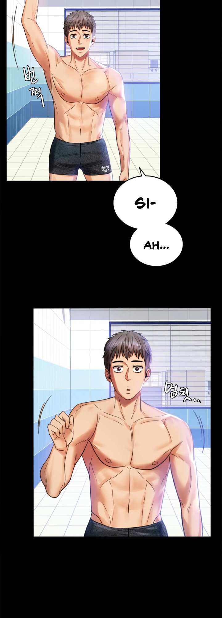 Illicit Love Chapter 3 Page 16